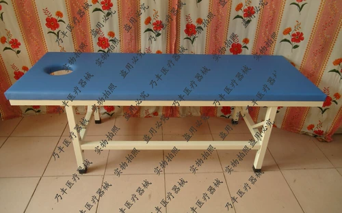 Производитель заморозить квадратные труб