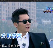 奔跑吧兄弟李晨同款 墨镜男女士太阳镜近视有度数明星同款 太阳眼镜