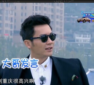 奔跑吧兄弟李晨同款墨镜男女士太阳镜近视有度数明星同款太阳眼镜