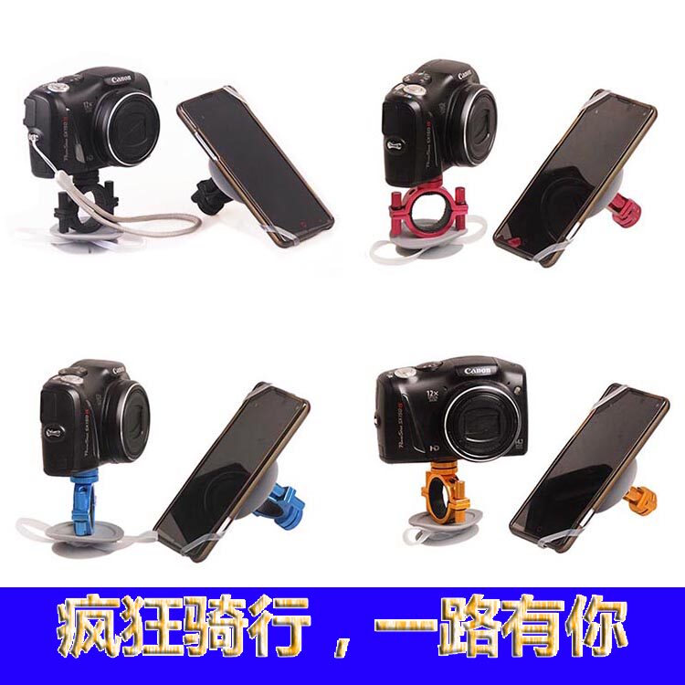 Déco pour vélo - Ref 2283668 Image 16