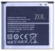 适用三星电信版 w2013电池 B9388手机电板电池EB645247LU电板电池