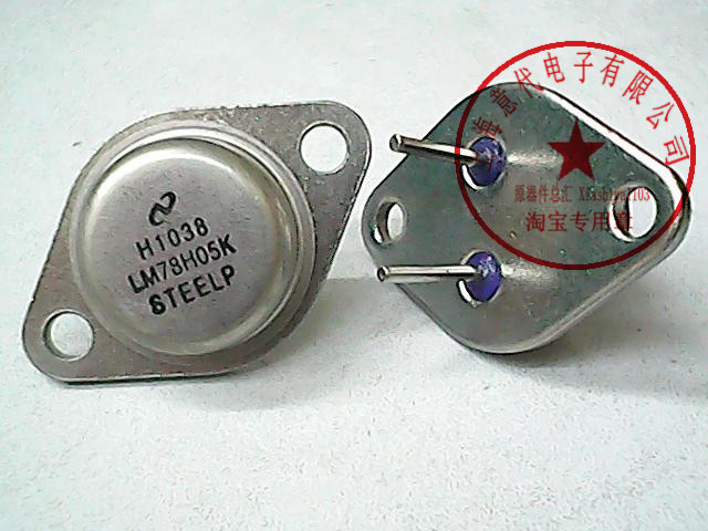LM78H05K   国半 LM7805K〖正品原装〗赛格市场G332室实体店 现货