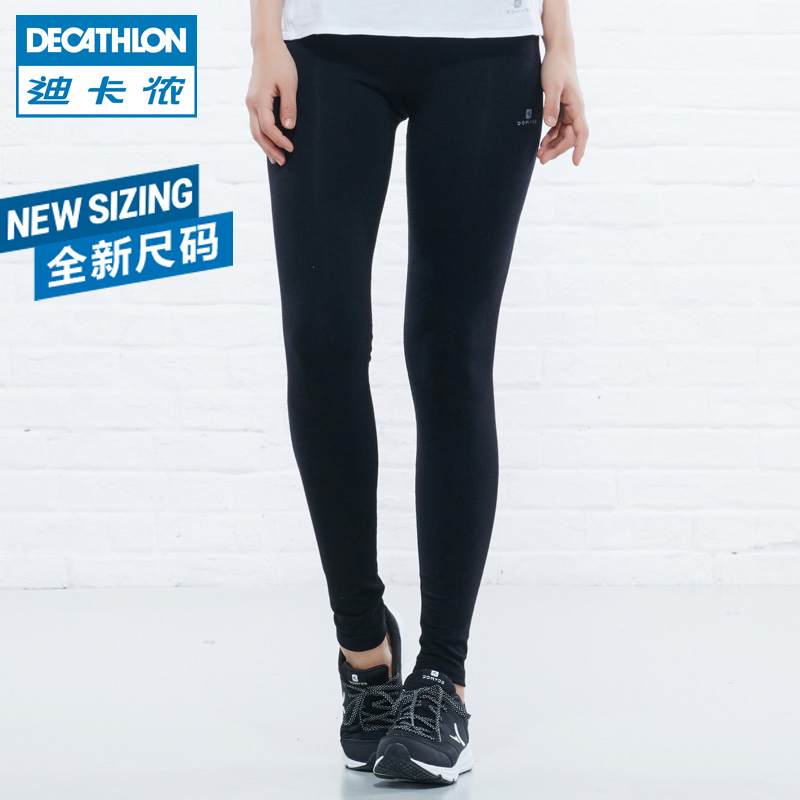 Tenues et vêtements de yoga femme l Decathlon