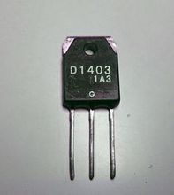 原装拆机 D1403 2SD1403