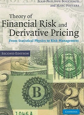 【预售】Theory of Financial Risk and Derivative Pricing