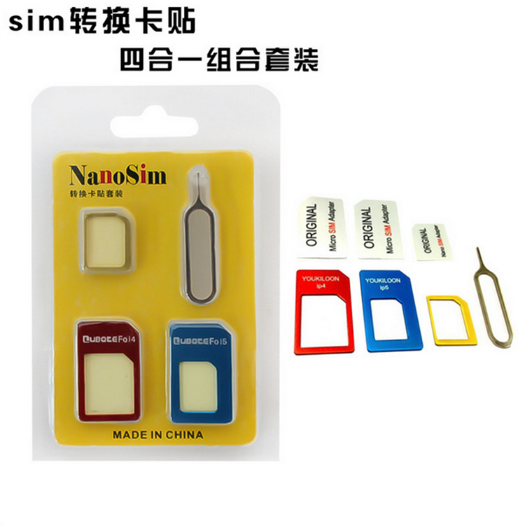 Adaptateur pour cartes SIM - Ref 312619 Image 1