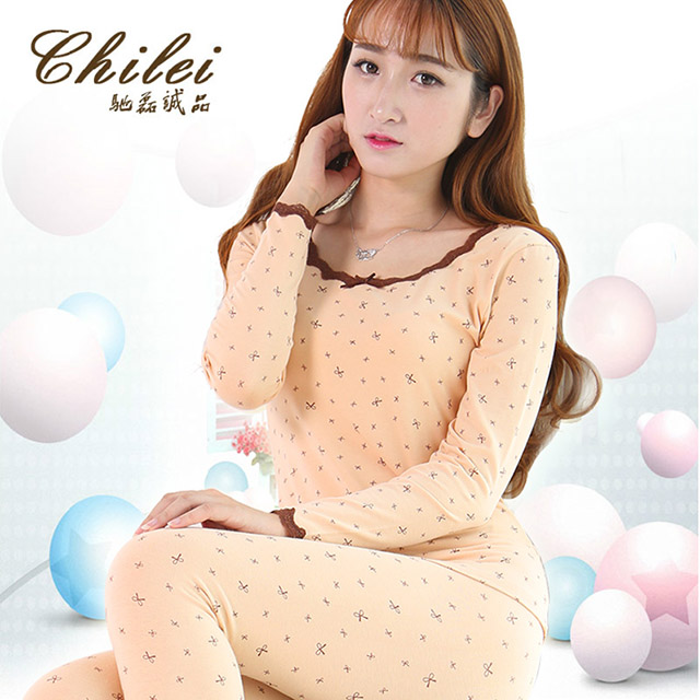 Sous-vêtement chaud jeunesse en coton - Ref 752454 Image 1