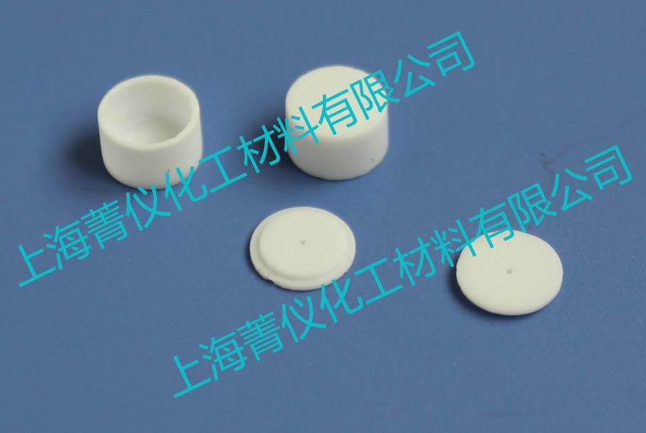 TA氧化铝坩埚/陶瓷/热重分析坩埚/样品皿/TGA/适用于TA热重分析仪,办公设备/耗材/相关服务,其它,淘宝优惠券,粉丝福利购,淘宝优惠卷