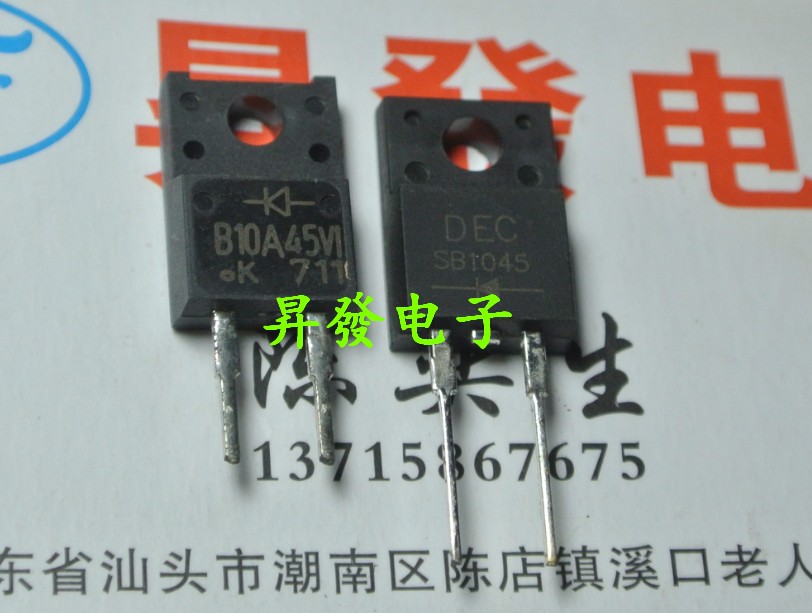 〖昇發电子〗全新 肖特基二极管MBR1045CT SB1045C B10A45V1