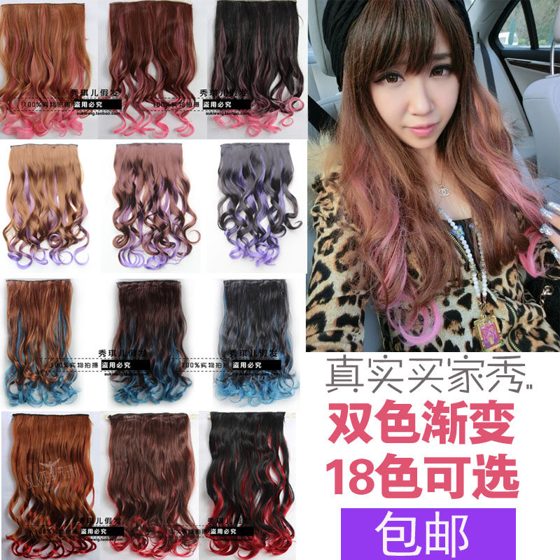 Extension cheveux - Ref 226303 Image 1