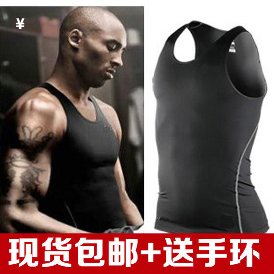 Vêtement fitness homme - Ref 610091 Image 1