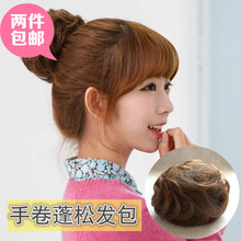 Extension cheveux - Chignon - Ref 248036 Image 15