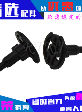 适用夏普4020鼓销丁AR-4021/4818SZ/4821/M2308D/M2328鼓芯插销子