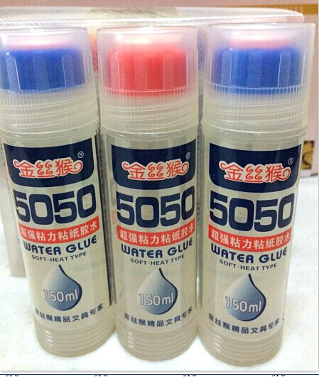 金丝猴5050胶水125毫升液体胶水125ML多孔平头液体胶透明胶水