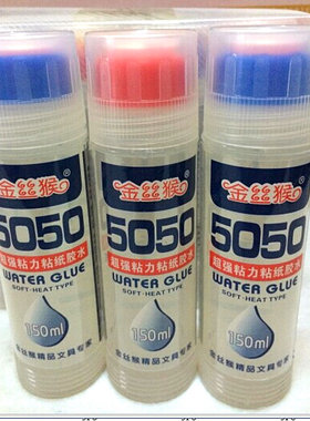 金丝猴5050胶水125毫升液体胶水125ML多孔平头液体胶透明胶水