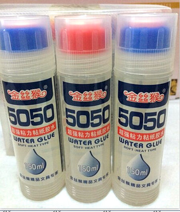 金丝猴5050胶水125毫升液体胶水125ML多孔平头液体胶透明胶水