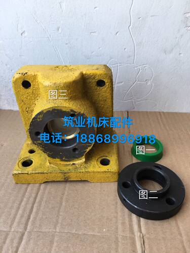 桂北磨床M7130 M7140磨床油缸座、平面磨床配件 原厂配件质量稳定