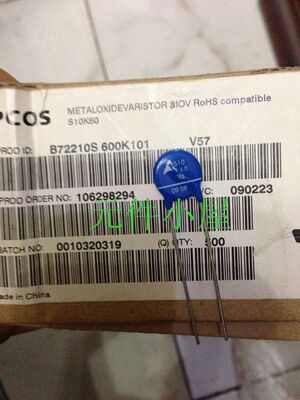 S10K60 EPCOS 压敏电阻 B72210S0600K101 10MM 60V AC