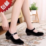 Chaussures de printemps confortable - Ref 917706 Image 34