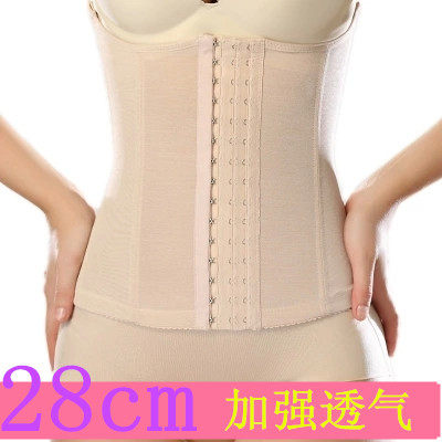 Corset SJ32 en spandex - Ref 672887 Image 1