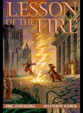 【预售】Lesson of the Fire