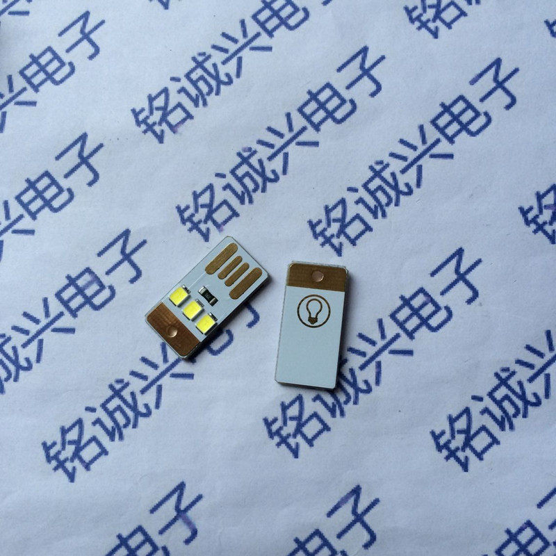 Lampe USB - Ref 377815 Image 1