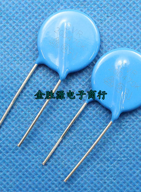 直插VDR 20D470K压敏电阻20D 470K 20K470 47V过压保护电阻器原装