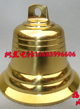 特大号铜铃铛加厚挂件厂房学校