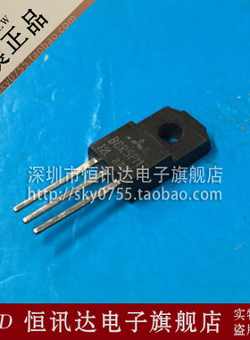 BCR5PM-12L 三凌MITSUBISH TO-220F 全新原装 质量保证