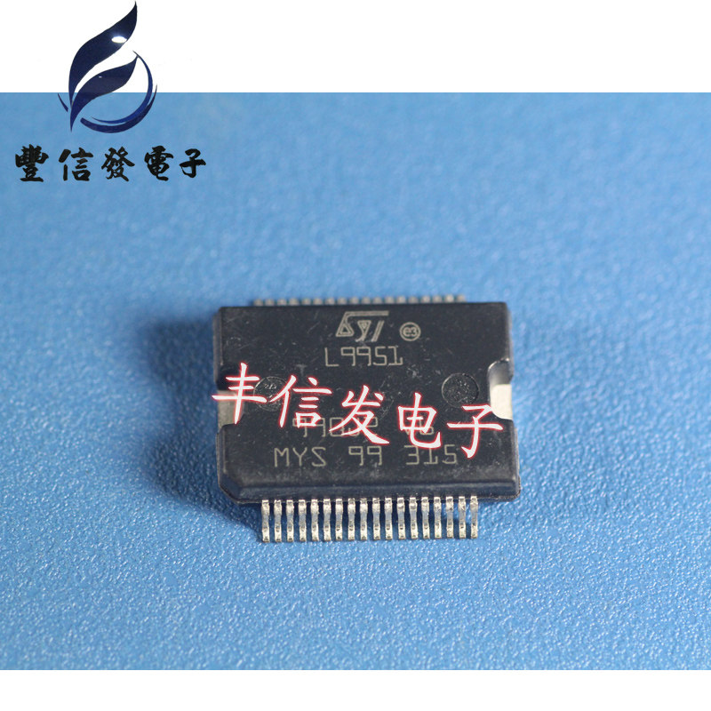 L9951 全新现货 质量保证 专营汽车电脑芯片