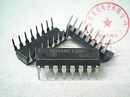 HD74HC138P 日立 74HC138〖正品原装〗赛格市场G332室实体店 现货