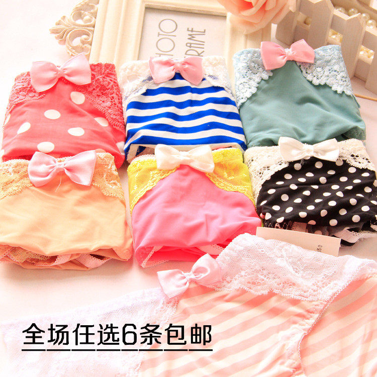 Slip - Ref 652688 Image 1