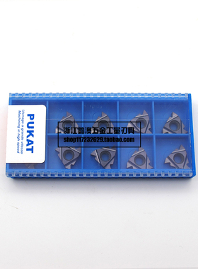 普卡特PUKAT通用55度60度螺纹刀片数控16ELAG55 16ELAG60 PKT35