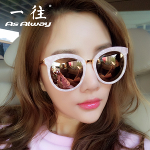 2022韩国新款明星同款贝壳粉色女士太阳镜显瘦潮反光圆脸眼镜墨镜