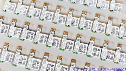 ThinkPad  X201I SL410  E420 T400 蓝牙 2.1 蓝牙模块