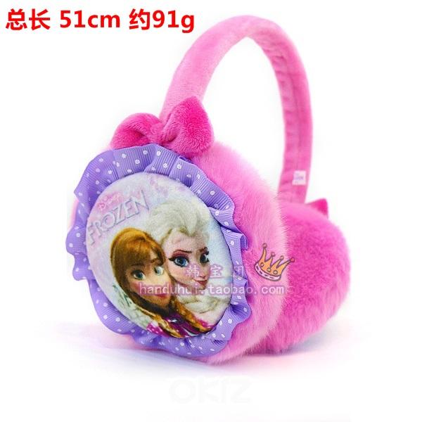 Cache-oreilles pour fille FROZEN - Ref 2152730 Image 1