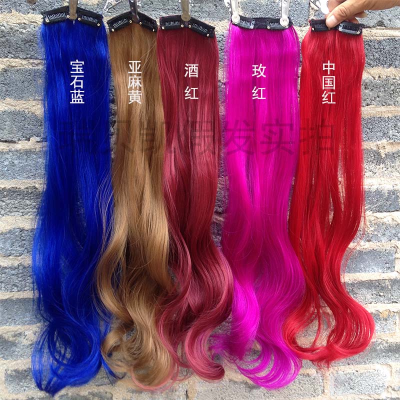 Extension cheveux - Ref 218559 Image 1