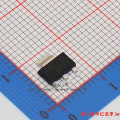 LM317K LM317K-AA3-R  SOT-223 贴片 可调稳压 UTC  全新原装
