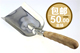 外贸出口日本园艺工具不锈钢铲子种花工具铲花园农用铁锹铁铲农具