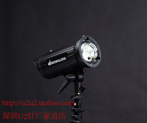 摄影灯U2-TAOBAO300W 300W影室灯  淘宝300W摄影灯