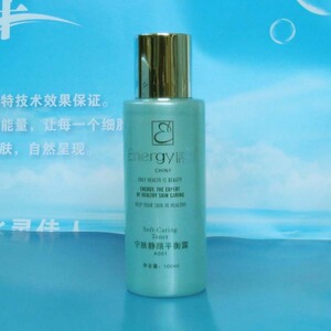 正品蝶恋花细胞活能 宁肤静颜平衡露100ml AS01客装抗敏感爽肤水