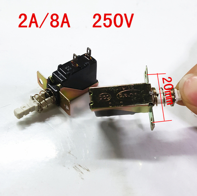 油烟机按键开关2脚3脚开关单按键取暖器开关250V2A8A 电暖器配件