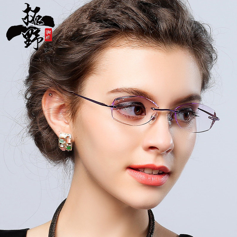 钻石切边眼镜镶钻 纯钛无框眼镜框女款眼镜架 托尼近视眼镜1062