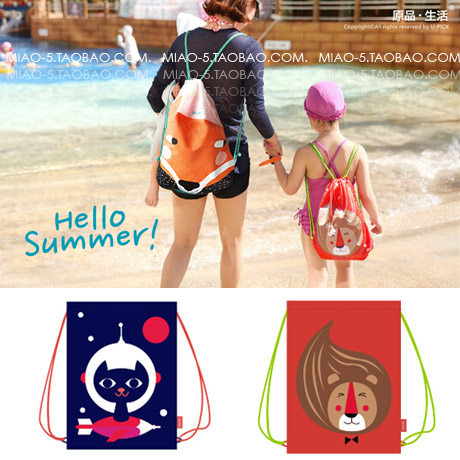 Sac de sport - Ref 11217 Image 1