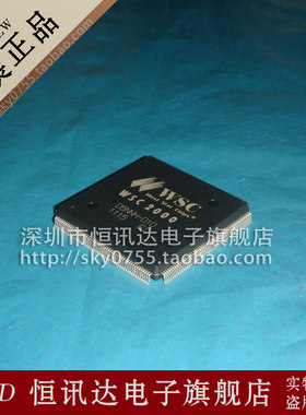 WSC2000 WSC QFP-208 现货库存▲品质保证