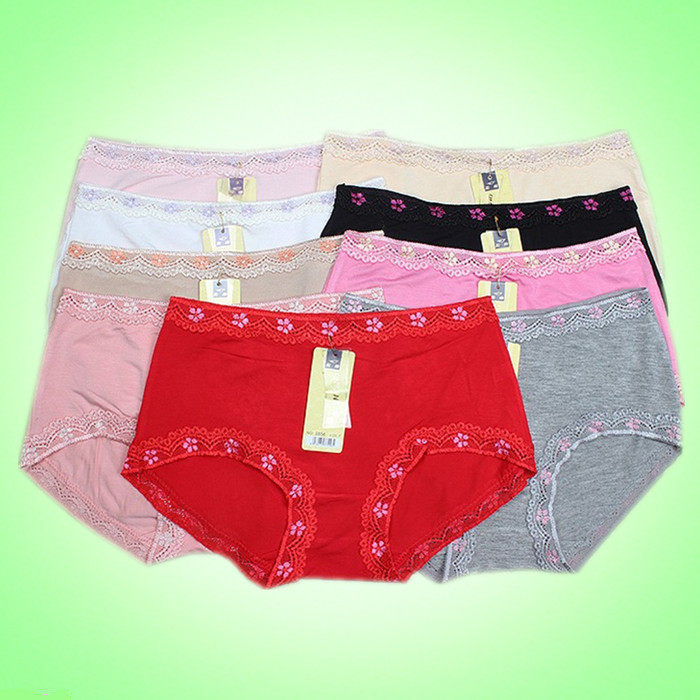 Slip - Ref 646477 Image 1