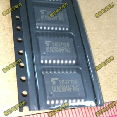 ULN2804AFWG ULN2804AG SOP-18 全新原装  现货直拍 一站式配单
