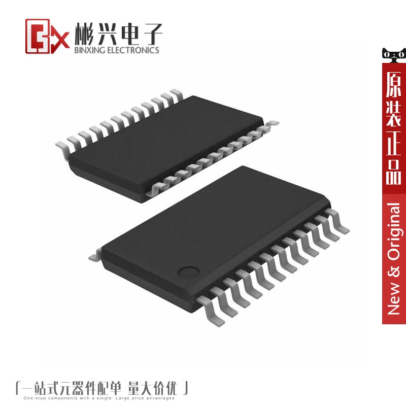 Accessoire USB - Ref 448766 Image 1