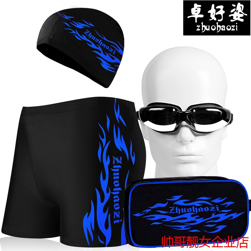 Maillot de bain homme - Ref 2522038 Image 1