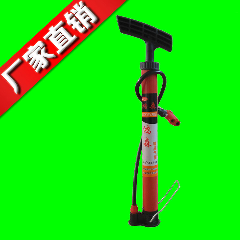 Pompe à vélo - Ref 2390671 Image 1